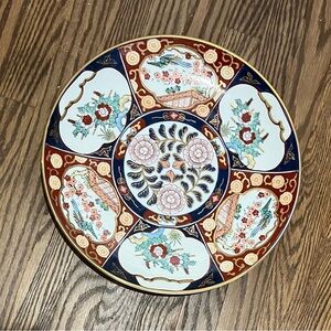 14” Floral Imari Decorative Plate with Gold Accents